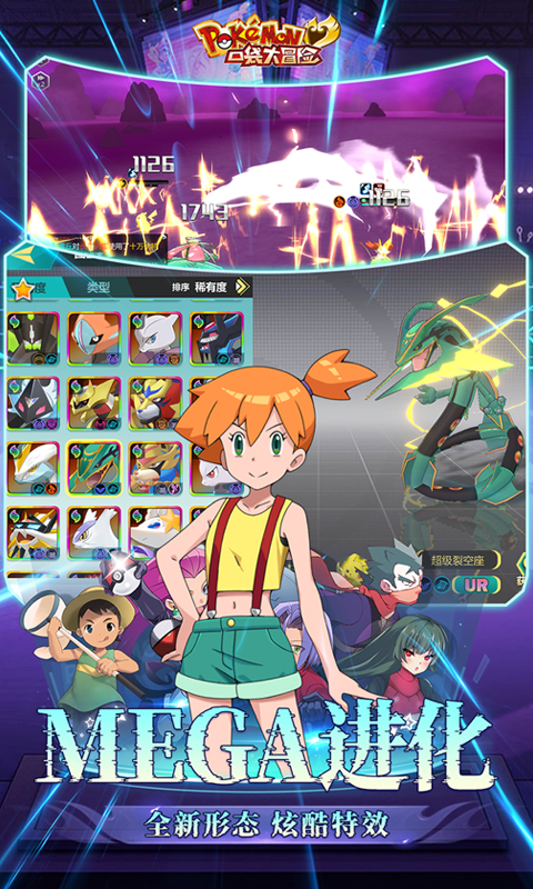 https://game-dl.aiyouwan.top/20241225163327408.png