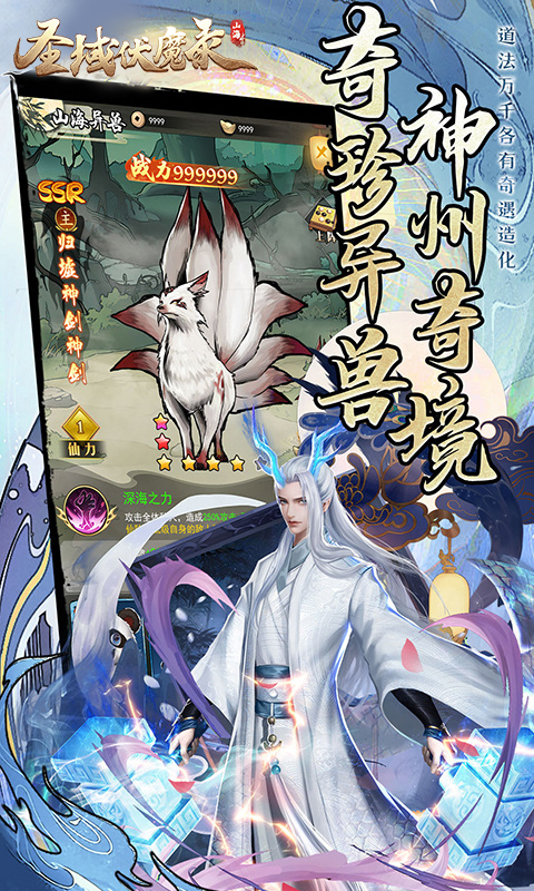 https://game-dl.aiyouwan.top/20241227125307185.png
