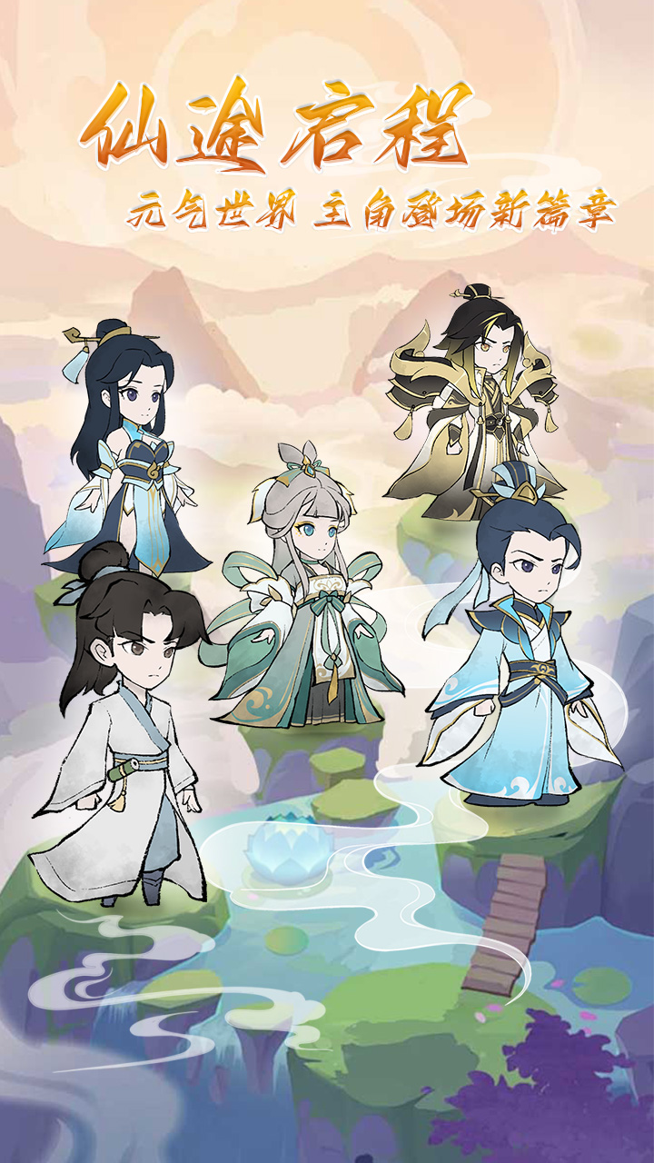 https://game-dl.aiyouwan.top/20241227125513483.png
