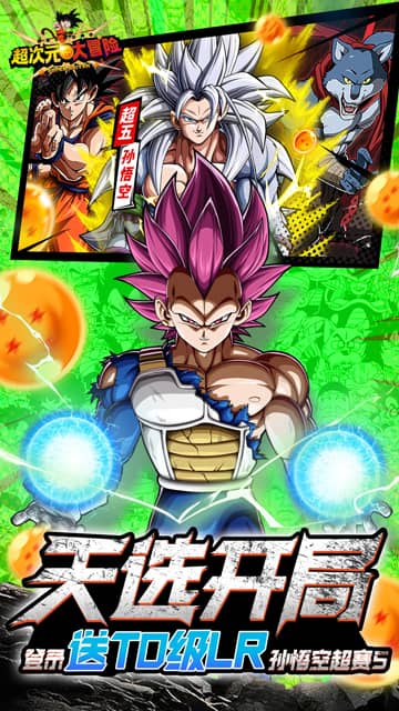 https://game-dl.aiyouwan.top/20250214185718278.png