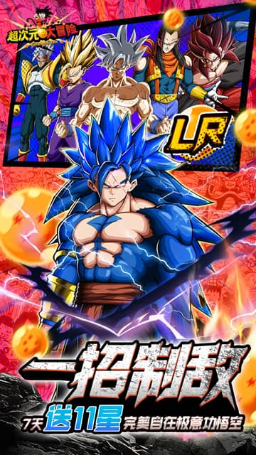 https://game-dl.aiyouwan.top/20250214185719349.png
