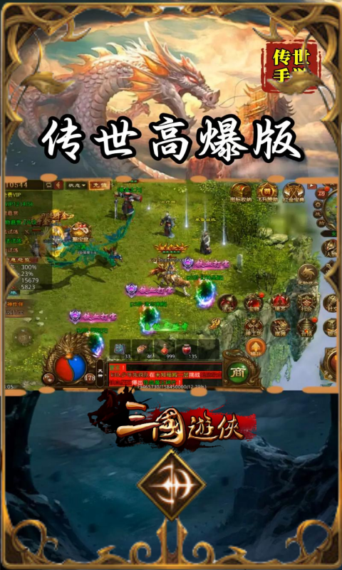 https://game-dl.aiyouwan.top/20250218152955446.png
